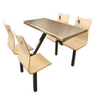 涡润不锈钢四人位餐桌GR-0016