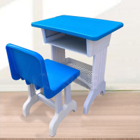 涡润塑钢课桌椅GR907