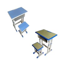 涡润椭圆升降双柱课桌凳GR916