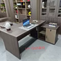 涡润班台办公桌GR0061