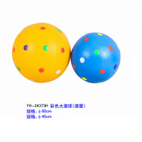 涡润24373彩色大滚球