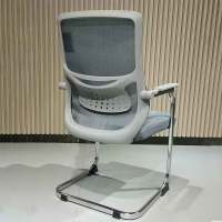 涡润GR-941办公椅