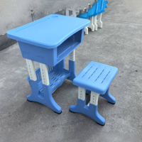 鸿澜 ABS可拼接桌面升降课桌凳