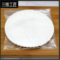 一次性纸盘子纸碗纸碟蛋糕餐盘方盘刀叉勺绘画烧烤 8寸