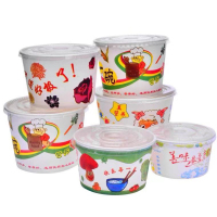 思莱克SLK-1204一次性纸碗打包外卖小吃碗快餐碗圆形餐盒 600ML