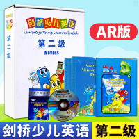 优惠 剑桥少儿英语二级AR增值版儿童读物教辅少儿英语剑桥少儿英语培训教材 国际少儿英语一级培训上下册预备级学生包少儿