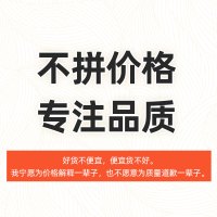 8八年级下册数学试卷 人教版 初中初二下学期数学同步训练试卷单元模拟达标卷子练习册 黄冈期中期末总复习课时练辅导资料书