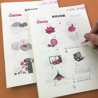 小学生学写一句话作业本一段话作文起步1-3年级看图说话写话训练一二年级作文书三作文大全练习辅导书四幅图画看图作文零基础7