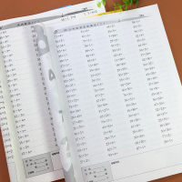 2019人教版小学生二年级上下册全横式口算题卡100以内加减法表内乘法数学练习与巩固辅导教材同步练习册表内乘除有余数除法