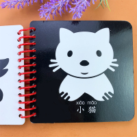 【5本】视觉激发 宝宝的圈圈书 初生婴儿启蒙认知卡 颜色书籍 益智智力开发书 婴幼儿早教闪卡黑白卡 0-6个月 1-2