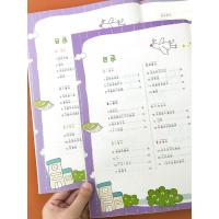 语文二年级阅读理解专项训练书每日一练部编人教版小学上册下册阶梯阅读强化天天练小学生2年级课外阅读训练题练习册课本同步练习