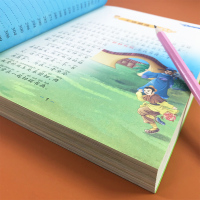 水浒传原著正版 小学生一二三年级课外阅读书籍丛书6-8-10-12岁儿童带拼音白话文应读课外书中国世界经典儿童文学