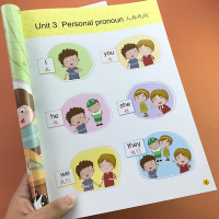 幼儿英语轻松学6幼小衔接英语教材中英双语幼儿园小中大班儿童英语入门 字母单词日常对话口语交流练习唱儿歌玩游戏亲子绘本有声