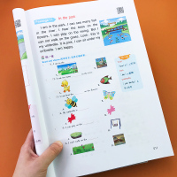 小学英语阅读理解100+天天练小学英语英语阅读训练英语练习册小学二年级英语阅读理解能力专项训练短文阅读辅导书籍附答案小学