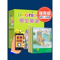 培生英语分级阅读绘本level3提高级全套10册儿童英语启蒙经典教材有声英文绘本入门零基础少儿书籍小学生三四年级英语课外