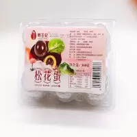 鸭王妃松花蛋360g