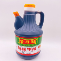 金冠园800鲜味生抽