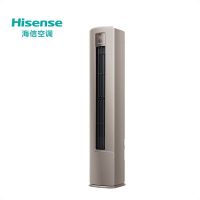 海信空调KFR-72LW/S550-X1  新一级能效 3匹大风量分区送风 AI控温客厅空调立式空调柜机