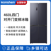 容声BCD-460WD12FPA 460升冰箱四开门十字对开门一级变频风冷无霜智能双循环节能超薄嵌入干湿分储