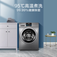 小天鹅(LittleSwan)TG100V23WIDY 滚筒洗衣机全自动 智能投放洗涤剂 除螨除菌羽绒洗 10公斤大容量