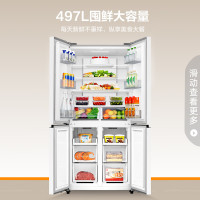容声(Ronshen)BCD-497WD3FPZ-CY34双风道循环双变频十字四开电冰箱白色家用超薄变频一级节能风冷无霜