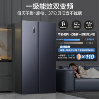 海信(Hisense)BCD-611WFK1DPQ冰箱双开门冰箱一级能效无霜超薄冰箱大容量611升变频电冰箱