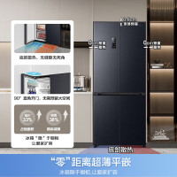 容声 BCD-477WD3FPLA 蓝光零嵌477升十字双开门一级变频超薄“零”嵌入