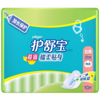 护舒宝(Whisper)日用 实惠棉柔贴身卫生巾 230mm 10片(棉柔表面 5倍吸收)