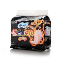 苏菲(SOFY）超熟睡夜用卫生巾柔棉感纤巧姨妈巾420*8片（新老包装随机发货）