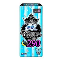 苏菲（SOFY）口袋魔法零味感超薄棉柔夜用洁翼型卫生巾290 7片