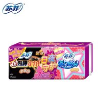 sofy/苏菲卫生巾超熟睡柔棉感410夜用4片+BF日用10P