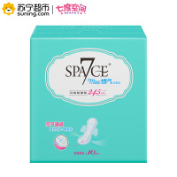 SPACE7 MISS透气日用超薄10片装