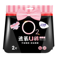 洁婷透氧U裤超吸型安睡裤型卫生巾 M-L码 适合腰围60cm-100cm 2条