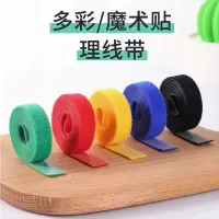 [扎带理线带][2米可裁剪款]OLOEY 魔术贴背对背电脑线数据线收纳捆绑带绕线整理固定器束