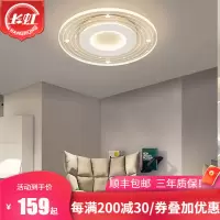 长虹照明2024新款过道灯LED走廊灯轻奢现代简约吸顶灯楼梯阁楼阳台灯玄关灯