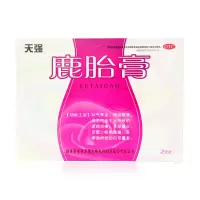 天强鹿胎膏5g*10块*2小盒 一盒装