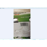 哈尔滨清爽啤酒330ml*6罐