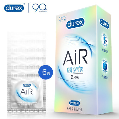 杜蕾斯避孕套AiR隐薄空气套6只装durex超薄润滑隐形安全套房事计生用品