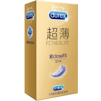 杜蕾斯超薄特小号避孕套durex紧绷型31mm男用小码紧致贴合房事安全套