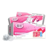毓婷优备孕套装10+3  早孕验孕卡3支+高精度早早孕试纸10条+尿杯 女性检测怀孕用品