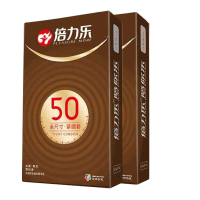 倍力乐50mm避孕套男用紧绷安全套小号套套全尺寸20只夫妻房事情趣用品内浮点型颗粒套套