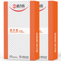 倍力乐大颗粒避孕套男用情趣狼牙套冰感安全套冰火润滑 冰火润滑链条颗粒20只