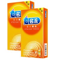 名流 避孕套 活力螺纹安全套 螺纹套男女用情趣用品20只保险套