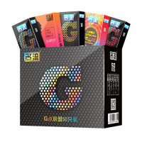 名流g点联盟50只装避孕套大颗粒狼牙套冰火凸点螺纹刺激安全套夫妻房事情趣计生用品