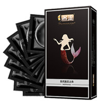 名流避孕套 金名流黑色美人鱼玻尿酸玻尿酸128只安全套水溶性润滑套套大盒装