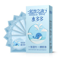 名流水多多100只水溶性透明质酸超薄避孕套 光面中号玻尿酸