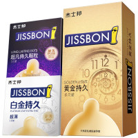 杰士邦 避孕套持久 黄金持久+白金超薄持久+超凡持久颗粒安全套套 计生用品持久组合8只