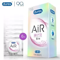 杜蕾斯durex 超薄避孕套 AiR润薄空气 润滑 避孕装 男用计生用品 AiR润薄空气套6只