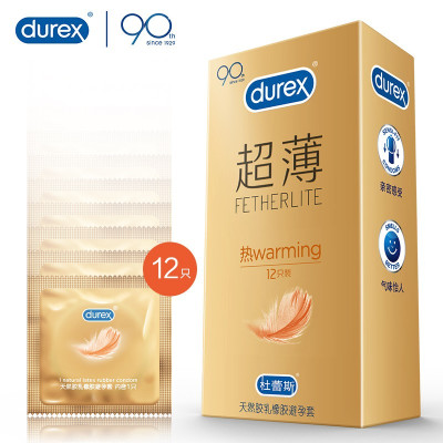 杜蕾斯durex 避孕套安全套 热感超薄12只 男用 计生情趣用品