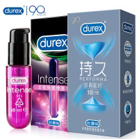 杜蕾斯durex 避孕套润滑套装 持久型 延时套男用 苯佐卡因套套 成人情趣用品原装进口 经典延时10只+女性快感液